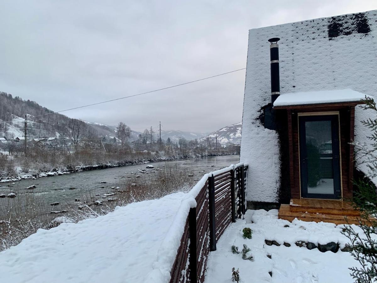 Vip-Domyk Rakhiv Exterior photo