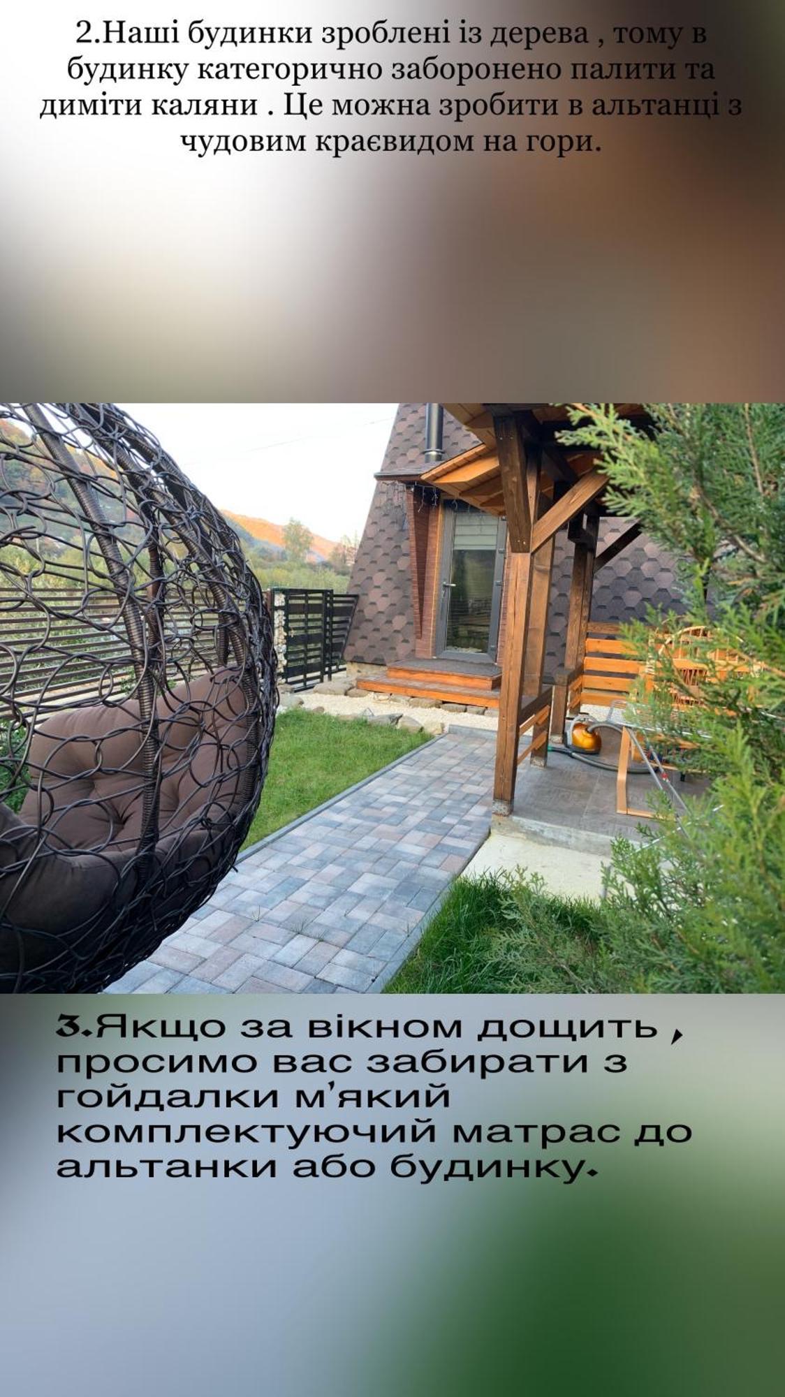 Vip-Domyk Rakhiv Exterior photo